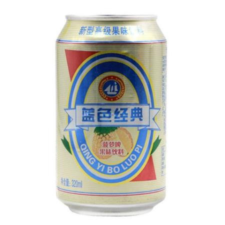 新日期0酒精菠萝味果啤320ml罐整箱碳酸饮料怀旧汽水促销批发