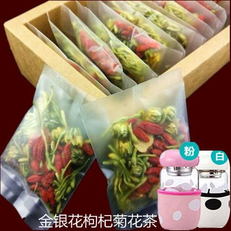 菊花决明子茶金银花茶枸杞菊花茶清热去火养生花茶熬夜恢复茶10包图片