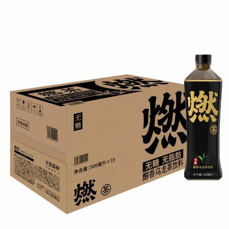 元気森林乌龙燃茶饮料元气醇香膳食纤维凉茶500ml*15瓶装整箱