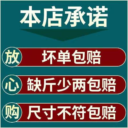 青岛大虾超大海虾鲜活冷冻白虾对虾大虾新鲜海捕大虾海鲜非基围虾图片