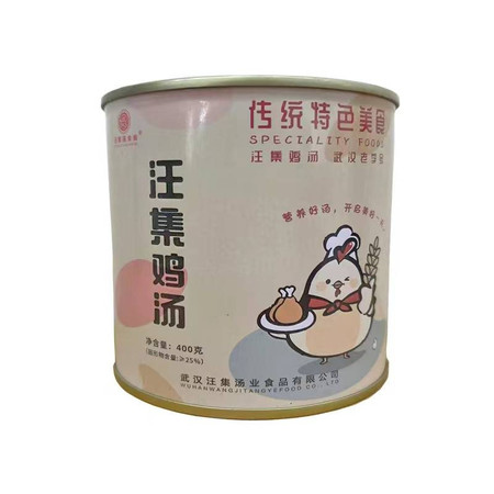 汪集汤食街 汪集鸡汤400g