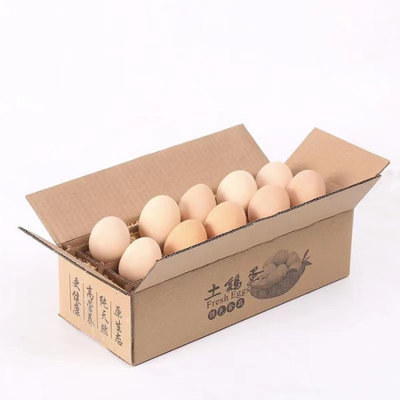 趣小馋 【到手价39.9元】正宗土鸡蛋散养农村柴鸡蛋礼盒