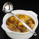 304不锈钢滤油勺隔油勺汤勺漏勺家用盛汤勺子滤油神器油汤分离勺