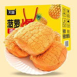 天喵 港式夹心菠萝包独立装面包 网红糕点心早餐手提礼盒零食