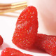 味滋源 草莓干水果干办公室网红休闲零食品小吃蜜饯果脯