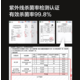 【双重满减】碧云泉 R509直饮台式净饮机净水器 家用加热一体机