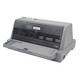 标拓（Biaotop）AR380K针式打印机出库单销售单发票票据打印机