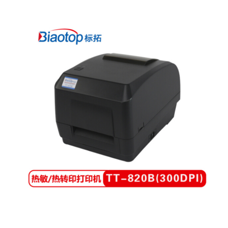 标拓 (Biaotop) TT-820B (300DPI) 电子面单热敏打印机 条码标签不干胶快递面