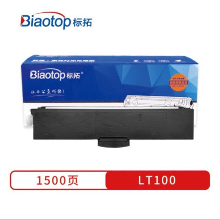 标拓 (Biaotop) LT100粉盒