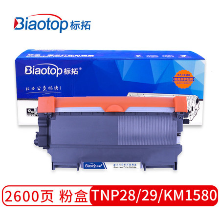 标拓 (Biaotop) TNP28/TNP29/KM1580粉盒图片