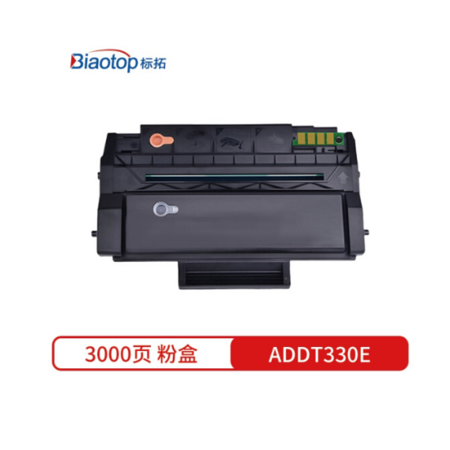 标拓 (Biaotop) ADDT330E 粉盒 适用于震旦AURORA AD330PDN图片