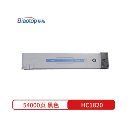 标拓 标拓 (Biaotop) HC1820  四色 粉盒适用于华讯方舟 HM1720/HM1721图片