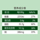 【福建邮政】雅集12种综合果蔬脆250g*6袋 什锦蔬菜干水果干混合装蔬果干脱水秋葵干