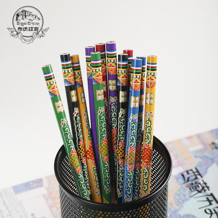 布达拉宫博物馆文创铅笔 文化创意礼品 送毕业小朋友同学生日礼物图片