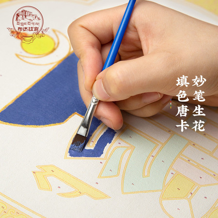 布达拉宫西藏手绘填色唐卡手工涂色DIY图片