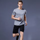 verhouse 夏季新款男士健身速干训练服套装宽松大码跑步短袖两件套透气体育运动服