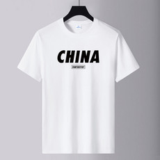 verhouse 男士夏季新款短袖T恤青年China印花圆领舒适上衣