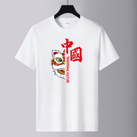 verhouse  夏季新款男士休闲短袖T恤中国狮子圆领舒适上衣