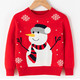  verhouse 针织衫男童新款毛衣冬季圣诞老人女童卡通套头打底上衣 舒适保暖