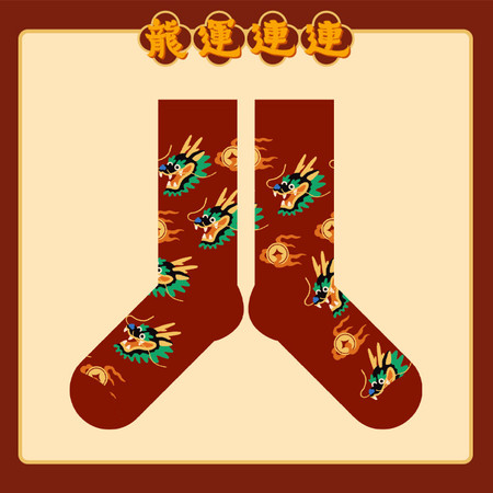  verhouse 3双装红色本命年男女款袜子中国风龙年礼盒中筒袜 喜庆洋洋 亲肤图片