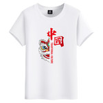 verhouse 夏季男女同款短袖T恤中国狮子大码透气上衣 时尚百搭