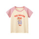 verhouse 儿童短袖T恤新款女童卡通印花夏季圆领打底衫 90cm 休闲 舒适柔软