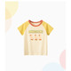 verhouse 夏季新款童装短袖T恤卡通小鸭子图案休闲短T 140cm 休闲舒适