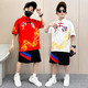 verhouse 男童中国风短袖套装夏季新款潮流薄款中式两件套 潮流时尚