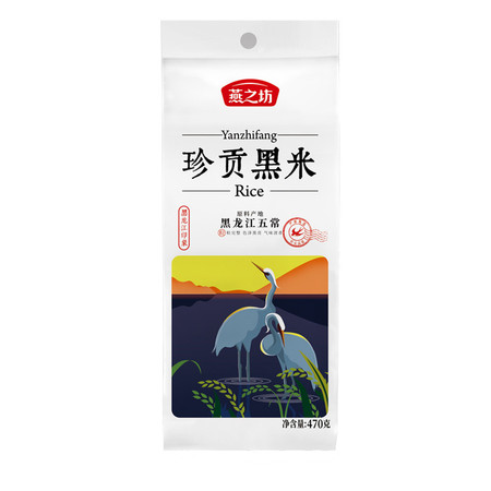 燕之坊珍贡黑米470g图片