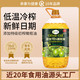 承康 橄榄亚麻籽食用植物调和油 2.72L装