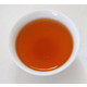 【江西宜春】农家自产 铜鼓红茶 50g 罐装散装茶叶 单罐装