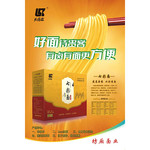 礼尚客 蔬菜杂粮七彩挂面500g*4罐（菠菜、黑芝麻、南瓜、胡萝卜）