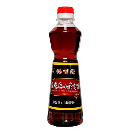 福利源 黑芝麻油450ml/瓶