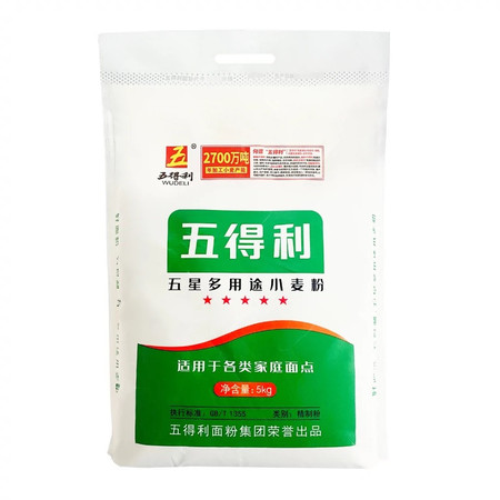 五得利 五星多用途小麦粉(5KG)