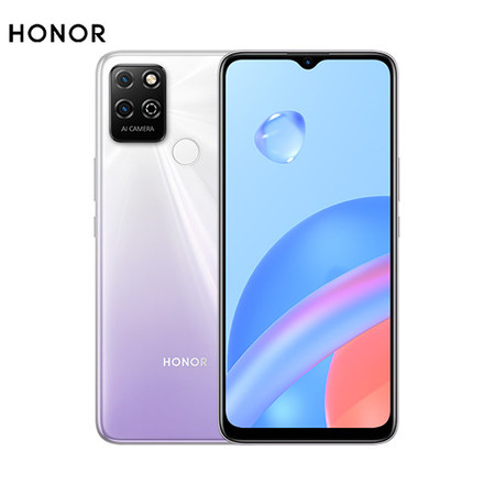 荣耀/HONOR Play5T 22.5W超级快充 5000mAh大电池 6.5英寸护眼屏 全网通