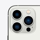 Apple/苹果 iPhone13 Pro Max (A2644) 全网通5G 双卡双待手机