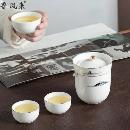 鲁凤来 旅行茶具 白瓷快客杯旅行茶具 户外便携功夫茶套装陶瓷茶具图片