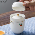 鲁凤来 旅行茶具 便携式旅行陶瓷茶具 防烫简约快客杯功夫茶套装