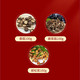 幽竹谷 食用菌组合 姬松茸100g+鹿茸菇100g+香菇100g盒装