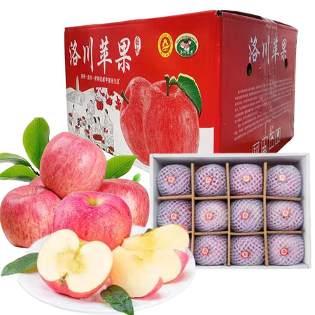 麟家良品 陕西洛川苹果10斤装新鲜蔬果红富士图片