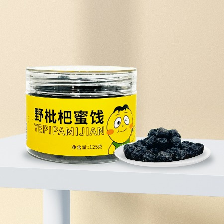 黑枇 野枇杷蜜饯125g,