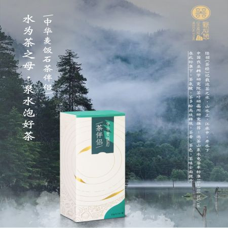 中国邮政 麦饭石活化颗粒茶包 15克*14包/盒