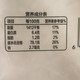 烟粳 东北长粒香大米10kg量贩装