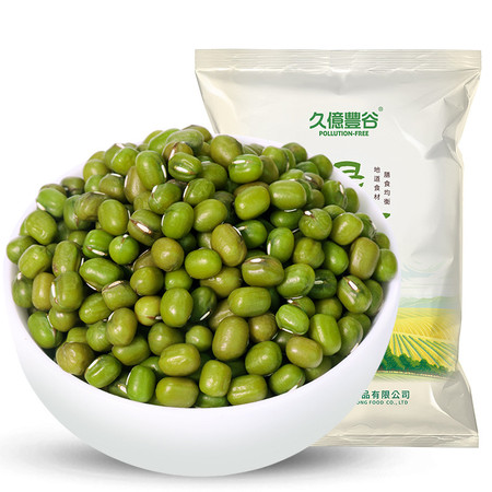 久亿丰谷 【新人】绿豆500g 新鲜农家绿豆粮油颗粒饱满肉多皮薄