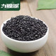 九鲤湖 【新人】九鲤湖 黑芝麻250g 农家新鲜生芝麻五谷杂粮粗粮