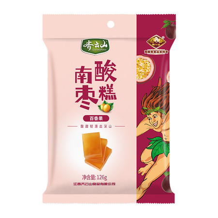  齐云山 【新人】齐云山 百香果南酸枣糕126g 休闲零食蜜饯图片