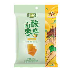 齐云山 【赣品出赣】齐云山 芒果南酸枣糕126g 蜜饯江西特产