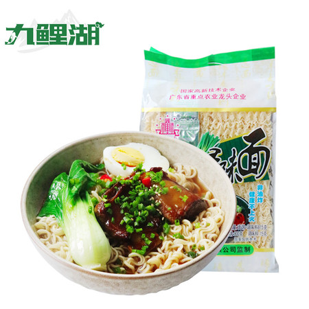 九鲤湖 【新人】面条香葱排骨味面