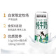 现代牧业【赣品出赣】精装纯牛奶250ml*12盒