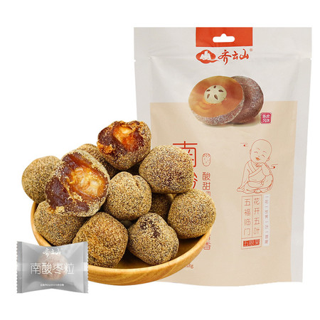  齐云山 【新人】齐云山 南酸枣粒118g 陈皮风味蜜饯江西特产图片